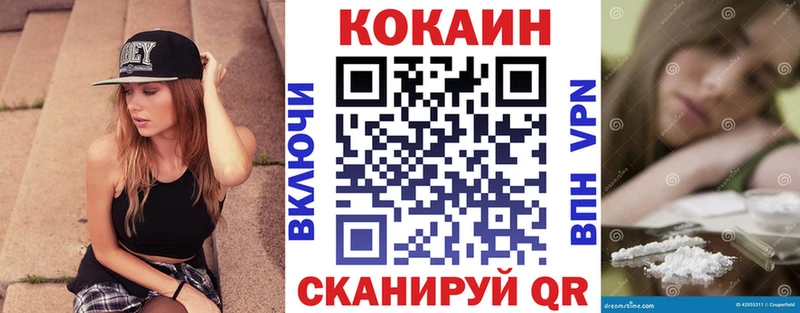 Где продают наркотики Туран Cocaine  Бутират  Псилоцибиновые грибы  Канабис  ГАШИШ  Меф 