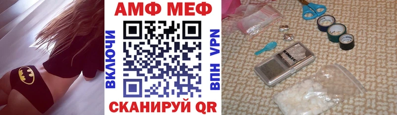 АМФЕТАМИН 97% Туран