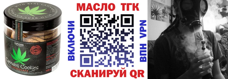 сколько стоит  Туран  Cannafood марихуана 