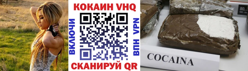 где продают   Туран  darknet телеграм  COCAIN Перу 