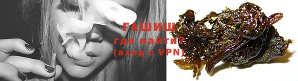 кокаин колумбия Богданович