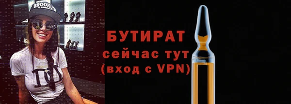 кокаин колумбия Богданович