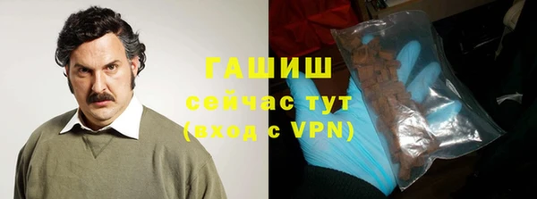 меф VHQ Богородск
