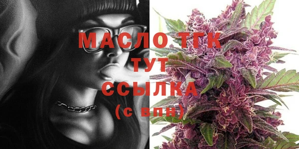 кокаин колумбия Богданович