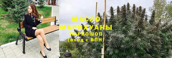 кокаин колумбия Богданович