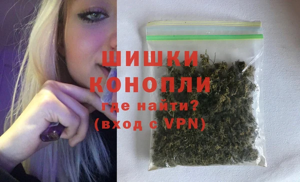 меф VHQ Богородск