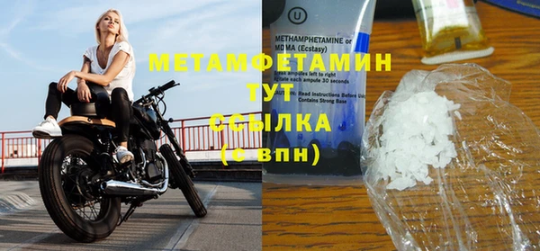 эйфоретик Переславль-Залесский