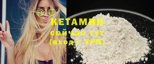 кокаин колумбия Богданович