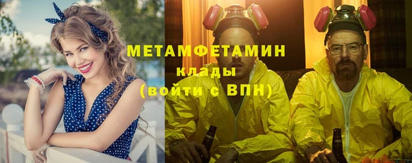 кокаин колумбия Пересвет
