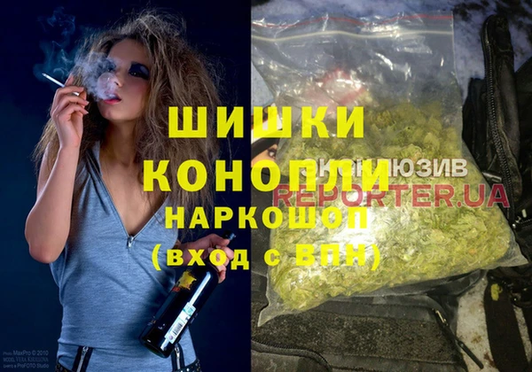 ALPHA-PVP Пестово