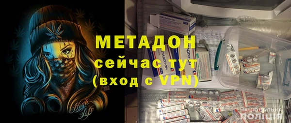 кокаин колумбия Богданович