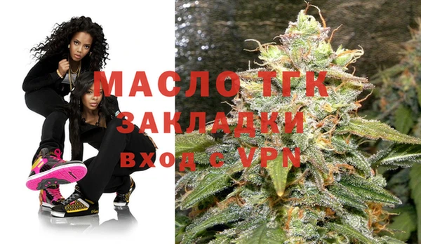 кокаин колумбия Богданович