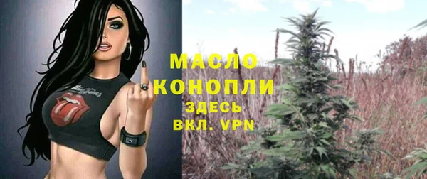 кокаин колумбия Пересвет