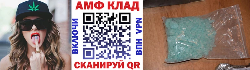 Метамфетамин мет  Туран 