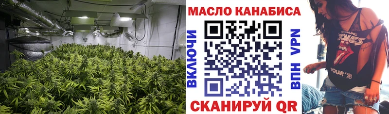 ТГК жижа  где купить наркоту  MEGA ссылка  Туран 