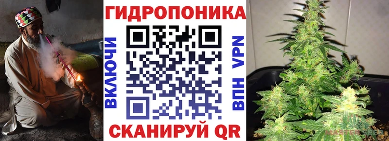 МАРИХУАНА VHQ Туран