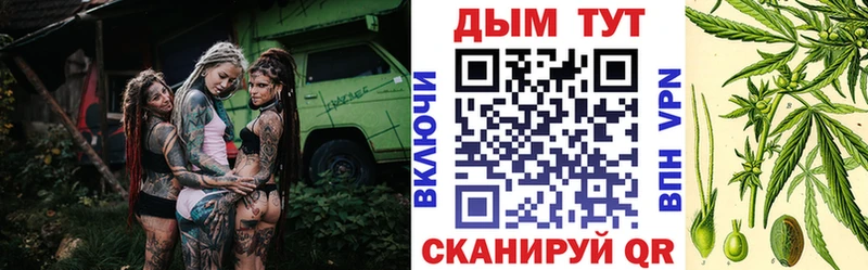 нарко площадка формула  Туран  Шишки марихуана Amnesia 